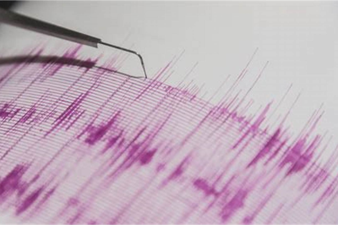 OMONDO SCIENCES - Séisme de magnitude 2,7 ressenti en Normandie